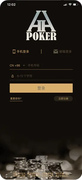 德扑圈俱乐部id联系方式